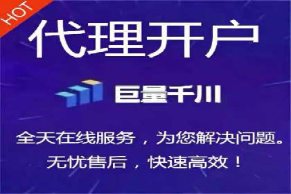 案例解析：SEM推广竞价代运营助力品牌知名度提升