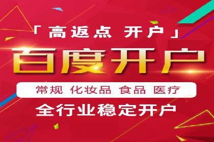 SEM运营技巧：实战案例解析关键词优化